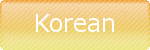 Korean